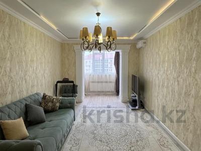 5-бөлмелі пәтер · 144.3 м² · 4/9 қабат, Алтын орда ш/а., Мангилик ел, бағасы: 52 млн ₸ в Актобе, мкр. Алтын орда