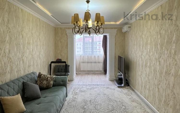 5-бөлмелі пәтер · 144.3 м² · 4/9 қабат, Алтын орда ш/а., Мангилик ел, бағасы: 52 млн ₸ в Актобе, мкр. Алтын орда — фото 23
