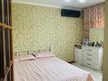 3-бөлмелі пәтер · 70 м² · 3 қабат, mangeldina 39 — mangeldina39, бағасы: 32 млн ₸ в Шымкенте — фото 4