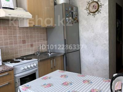 2-бөлмелі пәтер · 45 м² · 4/5 қабат, Пришахтинск, Пришахтинск, 23й микрорайон 12, бағасы: 15.7 млн ₸ в Караганде, Алихана Бокейханова р-н