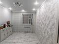 2-бөлмелі пәтер · 60 м² · 1/9 қабат, мкр Строитель 37, бағасы: 200 000 ₸ в Уральске — фото 8