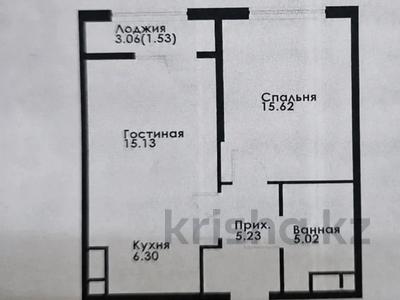 2-комнатная квартира · 50 м² · 9/12 этаж, Сейфуллина 3 — Макатаева за 50 млн ₸ в Алматы, Алмалинский р-н