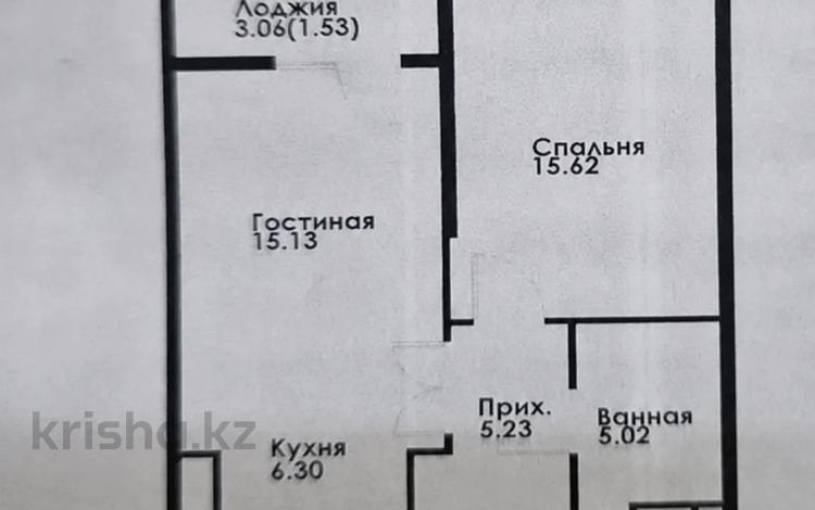 2-комнатная квартира · 50 м² · 9/12 этаж, Сейфуллина 3 — Макатаева за 50 млн ₸ в Алматы, Алмалинский р-н — фото 2