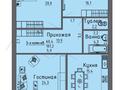 3-бөлмелі пәтер, 101 м², 2/3 қабат, Жазира 116 — Самал, бағасы: 25 млн 〒 в Уральске