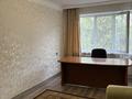 3-бөлмелі пәтер · 64 м² · 5/5 қабат, мкр Орбита-3 — Мустафина торайгырова, бағасы: 43 млн ₸ в Алматы, Бостандыкский р-н — фото 9