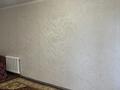 3-бөлмелі пәтер · 64 м² · 5/5 қабат, мкр Орбита-3 — Мустафина торайгырова, бағасы: 43 млн ₸ в Алматы, Бостандыкский р-н — фото 10