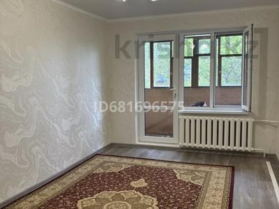 3-бөлмелі пәтер · 64 м² · 5/5 қабат, мкр Орбита-3 — Мустафина торайгырова, бағасы: 43 млн ₸ в Алматы, Бостандыкский р-н