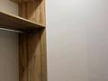 2-комнатная квартира · 57 м² · 3/14 этаж, Утепова 31 за 400 000 ₸ в Алматы, Бостандыкский р-н — фото 7