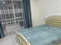 2-комнатная квартира · 52 м² · 3/6 этаж, мкр Шугыла, Жунисова за 26.9 млн ₸ в Алматы, Наурызбайский р-н — фото 9