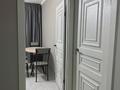 1-комнатная квартира · 39.6 м² · 3/13 этаж, Муратбаева 14/2 за 37 млн ₸ в Алматы, Алмалинский р-н — фото 16