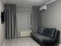 1-комнатная квартира · 39.6 м² · 3/13 этаж, Муратбаева 14/2 за 37 млн ₸ в Алматы, Алмалинский р-н — фото 6
