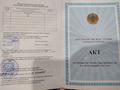 Участок · 10 соток, Микрорайон Арна 161 за 15.5 млн ₸ в Конаеве