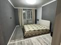 2-бөлмелі пәтер · 68.5 м² · 9/16 қабат, Омарова 3, бағасы: 35 млн ₸ в Астане, Нура р-н — фото 6