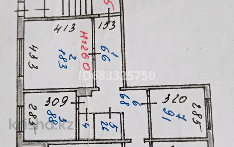 4-комнатная квартира, 79 м², 1/9 этаж, Абая 49 — Спорткомплекс Жасыбай за 18 млн 〒 в Экибастузе — фото 2