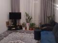 2-бөлмелі пәтер · 64 м² · 3/3 қабат, Ади Шарипова — Ади Шарипова -Кабанбай батыра, бағасы: 60 млн ₸ в Алматы, Алмалинский р-н — фото 3