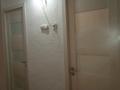2-бөлмелі пәтер · 64 м² · 3/3 қабат, Ади Шарипова — Ади Шарипова -Кабанбай батыра, бағасы: 60 млн ₸ в Алматы, Алмалинский р-н — фото 11