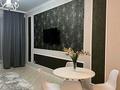 2-комнатная квартира · 45 м² · 5 этаж, Манаса 22/2 — Абая за 27 000 ₸ в Алматы, Алмалинский р-н
