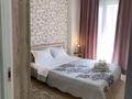2-комнатная квартира · 45 м² · 5 этаж, Манаса 22/2 — Абая за 27 000 ₸ в Алматы, Алмалинский р-н — фото 3