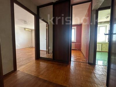 2-бөлмелі пәтер · 45 м² · 5/5 қабат, Омара Досжанова 76 — Гимназии им Горького, бағасы: 21.5 млн ₸ в Костанае