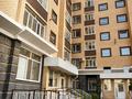 3-комнатная квартира · 113 м² · 6/9 этаж, Назарбаева 95 за 48.7 млн ₸ в Кокшетау — фото 12