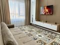 2-комнатная квартира · 70 м² · 7/12 этаж, 189 квартал уч 188/1 за 15 000 ₸ в Шымкенте, Абайский р-н — фото 5