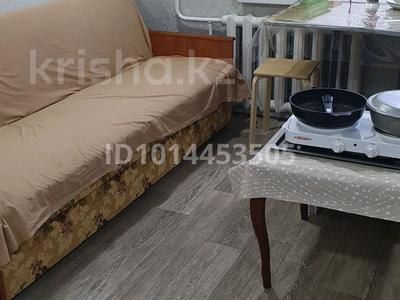 1 бөлме · 18 м² · 7/9 қабат, Гагарина 80, бағасы: 45 000 ₸ в Павлодаре