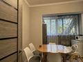 4-комнатная квартира · 89.5 м² · 3/9 этаж, мкр Аксай-1 23 — Толе би - Момышулы за 65 млн ₸ в Алматы, Ауэзовский р-н