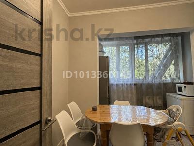 4-комнатная квартира · 89.5 м² · 3/9 этаж, мкр Аксай-1 23 — Толе би - Момышулы за 65 млн ₸ в Алматы, Ауэзовский р-н
