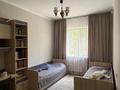 4-комнатная квартира · 89.5 м² · 3/9 этаж, мкр Аксай-1 23 — Толе би - Момышулы за 65 млн ₸ в Алматы, Ауэзовский р-н — фото 11