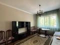 4-комнатная квартира · 89.5 м² · 3/9 этаж, мкр Аксай-1 23 — Толе би - Момышулы за 65 млн ₸ в Алматы, Ауэзовский р-н — фото 5
