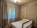 4-комнатная квартира · 89.5 м² · 3/9 этаж, мкр Аксай-1 23 — Толе би - Момышулы за 65 млн ₸ в Алматы, Ауэзовский р-н — фото 8