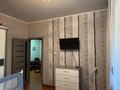 4-комнатная квартира · 89.5 м² · 3/9 этаж, мкр Аксай-1 23 — Толе би - Момышулы за 65 млн ₸ в Алматы, Ауэзовский р-н — фото 9