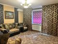 2-комнатная квартира · 52.9 м² · 3/9 этаж, мкр Юго-Восток, мкр Гульдер 1 — Грузинский дворик за 26 млн ₸ в Караганде, Казыбек би р-н