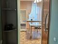 2-комнатная квартира · 52.9 м² · 3/9 этаж, мкр Юго-Восток, мкр Гульдер 1 — Грузинский дворик за 26 млн ₸ в Караганде, Казыбек би р-н — фото 18