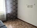 2-комнатная квартира · 52.9 м² · 3/9 этаж, мкр Юго-Восток, мкр Гульдер 1 — Грузинский дворик за 26 млн ₸ в Караганде, Казыбек би р-н — фото 9