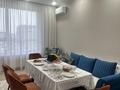 2-комнатная квартира · 65 м² · 6/12 этаж, Бокейхана 52 — Национальный Банк за ~ 65.9 млн ₸ в Астане, Есильский р-н
