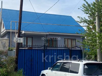 Продажа домов и дачи в Алматинской обл.: Отдельный дом · 5 комнат · 140 м² · 6 сот., Дружбы — Алматы за 37.5 млн 〒 Отдельный дом · 5 комнат · 140 м² · 6 сот., Дружбы — Алматы за 37.5 млн 〒 в Талгаре