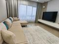 3-комнатная квартира · 100 м² · 20/22 этаж, Б-р Бухар Жырау 27/5В за 40 000 ₸ в Алматы, Бостандыкский р-н — фото 4