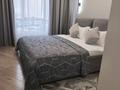3-комнатная квартира · 100 м² · 20/22 этаж, Б-р Бухар Жырау 27/5В за 40 000 ₸ в Алматы, Бостандыкский р-н — фото 7