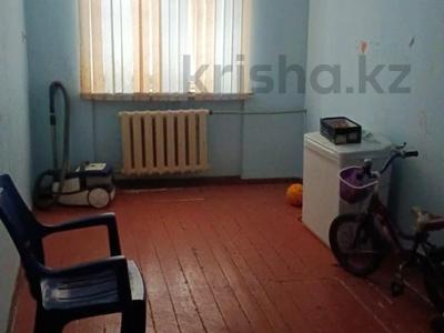 2-комнатная квартира · 54.6 м² · 1/2 этаж, Казбековой 30 за 7 млн ₸ в Балхаше