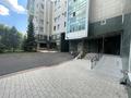 3-комнатная квартира · 170 м² · 8/12 этаж, Ташенова 8 — Бараева за 550 000 ₸ в Астане, Алматы р-н — фото 20