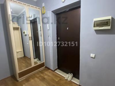 3-бөлмелі пәтер · 70 м² · 3/9 қабат, Асыл Арман 19, бағасы: 250 000 ₸ в Иргели