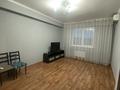 3-бөлмелі пәтер · 70 м² · 3/9 қабат, Асыл Арман 19, бағасы: 250 000 ₸ в Иргели — фото 9
