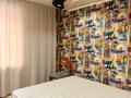 2-комнатная квартира · 54 м² · 4/5 этаж, Воровского за 170 000 ₸ в Петропавловске — фото 6