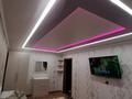 1-бөлмелі пәтер · 32 м² · 3/5 қабат, Назарбаева 33 — Артур, бағасы: 11 000 ₸ в Павлодаре