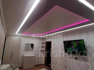 1-комнатная квартира · 32 м² · 3/5 этаж, Назарбаева 33 — Артур за 11 000 ₸ в Павлодаре
