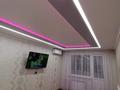 1-бөлмелі пәтер · 32 м² · 3/5 қабат, Назарбаева 33 — Артур, бағасы: 11 000 ₸ в Павлодаре — фото 2