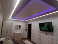 1-бөлмелі пәтер · 32 м² · 3/5 қабат, Назарбаева 33 — Артур, бағасы: 11 000 ₸ в Павлодаре — фото 5