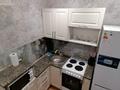 1-бөлмелі пәтер · 32 м² · 3/5 қабат, Назарбаева 33 — Артур, бағасы: 11 000 ₸ в Павлодаре — фото 6
