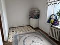 2-комнатная квартира · 57 м² · 2/5 этаж, Жаппасбай батыра 175б — Тесік көпірден келе жатқанда 2інші үй за 17 млн ₸ в  — фото 5